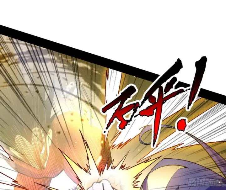 漫画《我为邪帝》八难受挫和谢焱的决胜一击第44张图