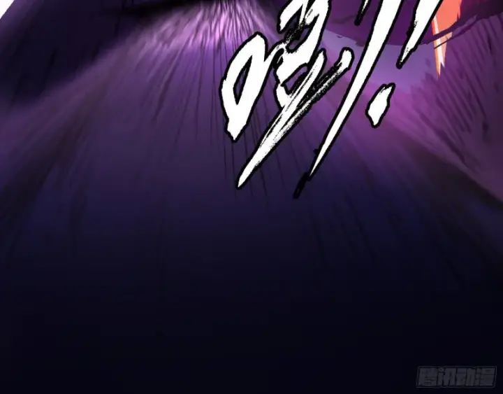 漫画《我为邪帝》八难受挫和谢焱的决胜一击第83张图