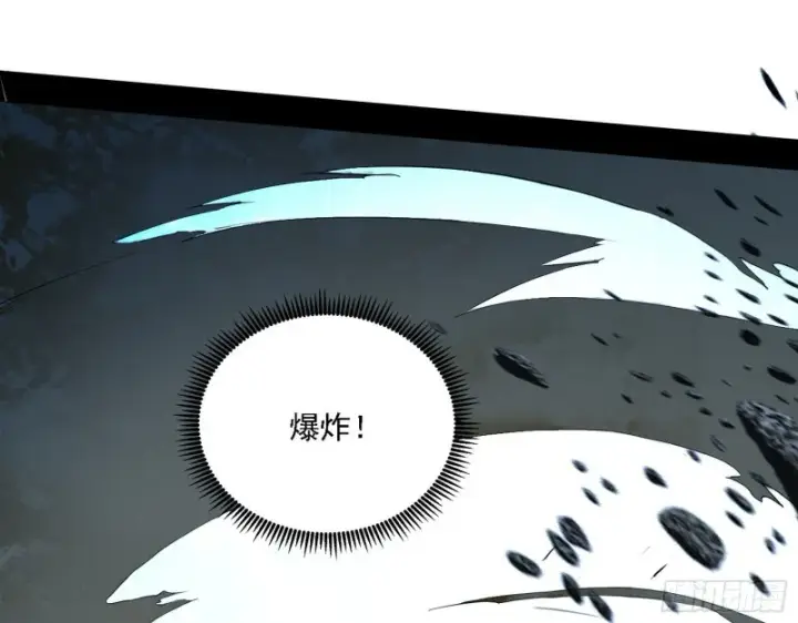 漫画《我为邪帝》八难受挫和谢焱的决胜一击第84张图