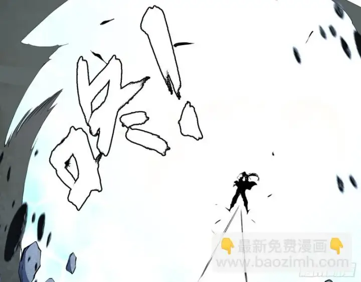 漫画《我为邪帝》八难受挫和谢焱的决胜一击第85张图