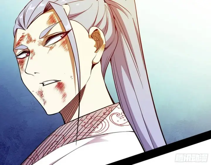 漫画《我为邪帝》天惊地动第104张图
