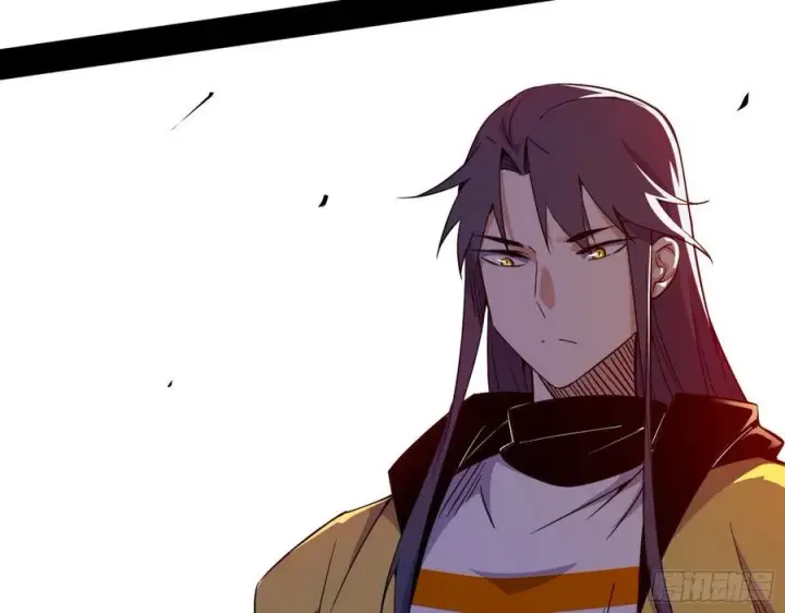 漫画《我为邪帝》天惊地动第108张图