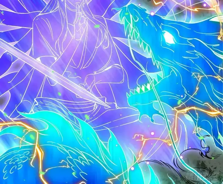 漫画《我为邪帝》天惊地动第16张图