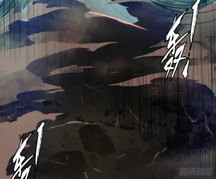 漫画《我为邪帝》天惊地动第56张图