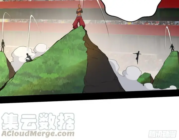 漫画《我为邪帝》天惊地动第65张图