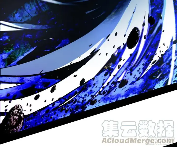 漫画《我为邪帝》天惊地动第77张图