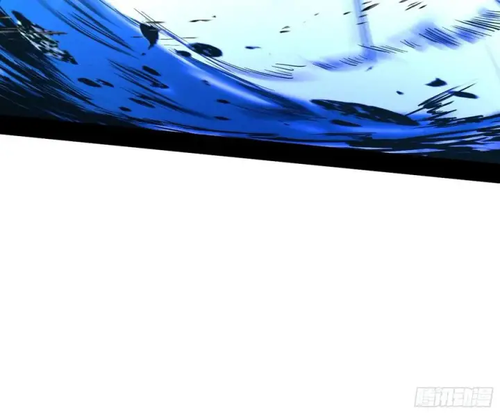 漫画《我为邪帝》天惊地动第80张图