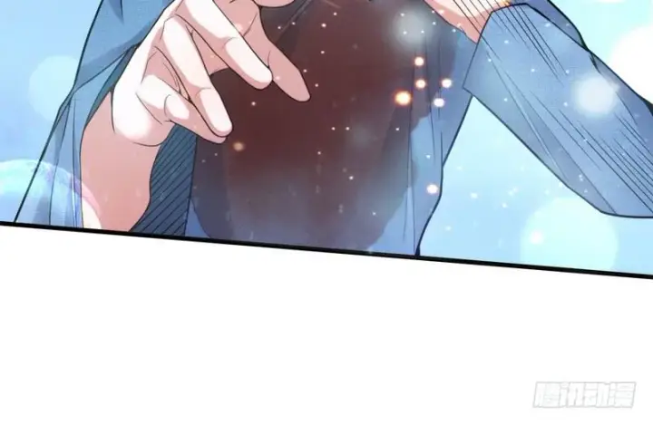 漫画《我为邪帝》干明世界第12张图