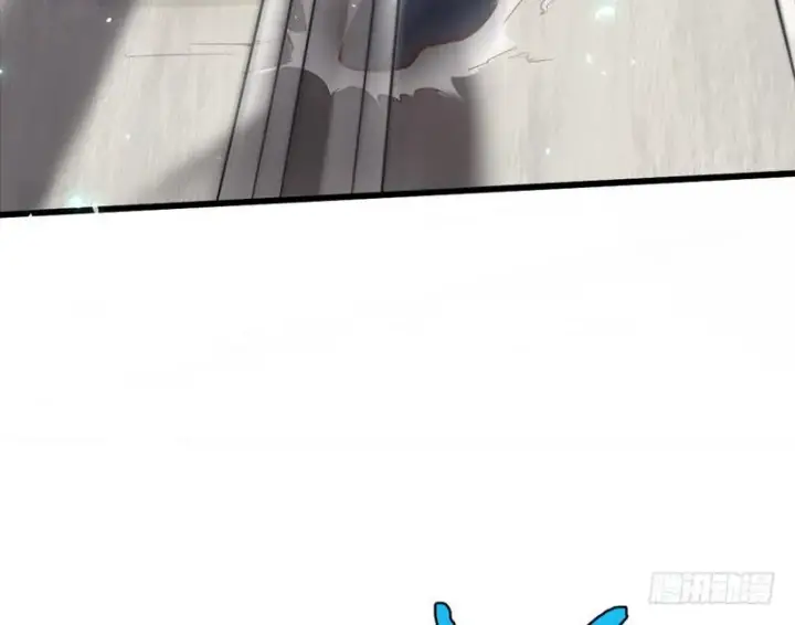 漫画《我为邪帝》干明世界第127张图