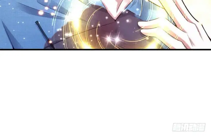 漫画《我为邪帝》干明世界第14张图