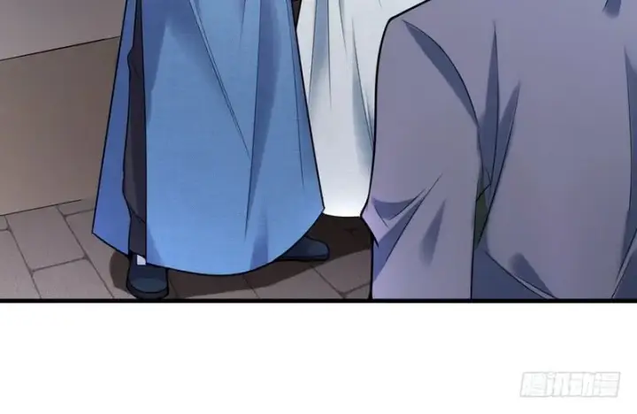 漫画《我为邪帝》干明世界第53张图