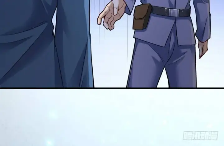 漫画《我为邪帝》干明世界第58张图