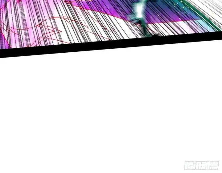 漫画《我为邪帝》花间元灵对决S级格斗家第106张图