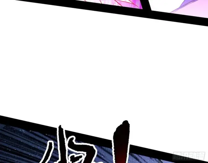 漫画《我为邪帝》花间元灵对决S级格斗家第108张图