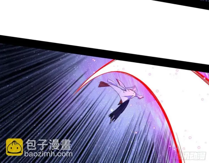 漫画《我为邪帝》花间元灵对决S级格斗家第111张图