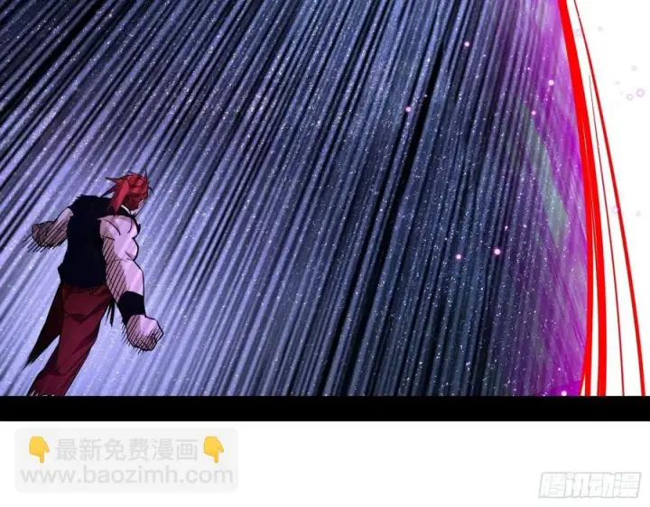 漫画《我为邪帝》花间元灵对决S级格斗家第112张图
