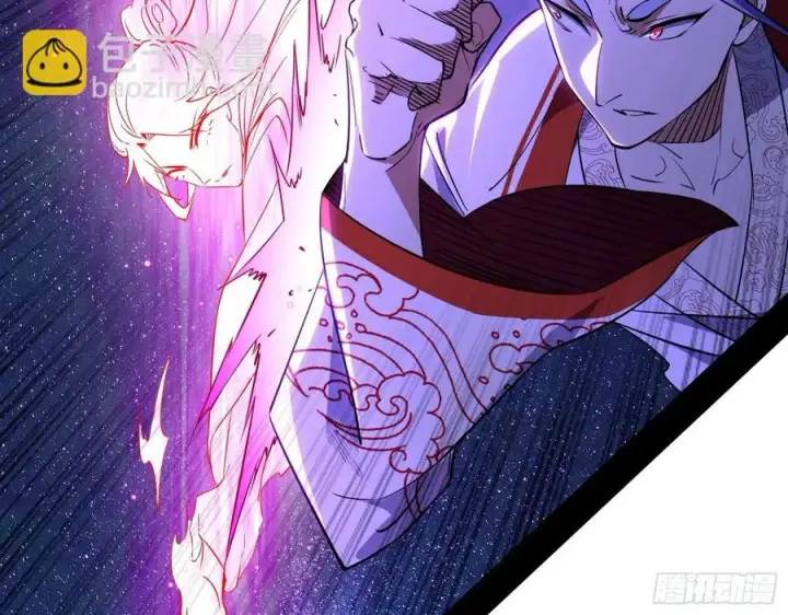 漫画《我为邪帝》花间元灵对决S级格斗家第114张图