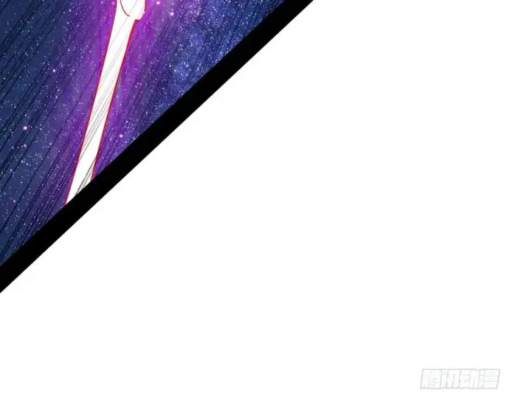 漫画《我为邪帝》花间元灵对决S级格斗家第115张图