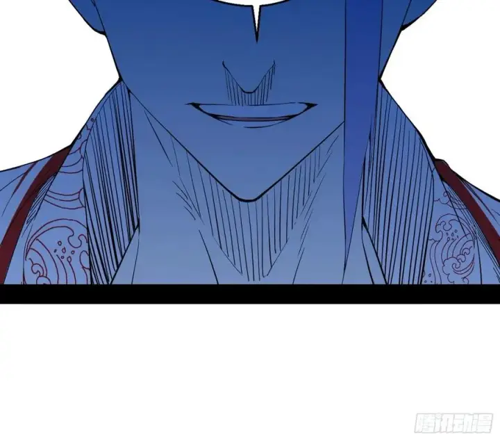漫画《我为邪帝》花间元灵对决S级格斗家第47张图