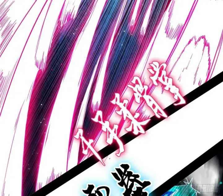 漫画《我为邪帝》花间元灵对决S级格斗家第62张图