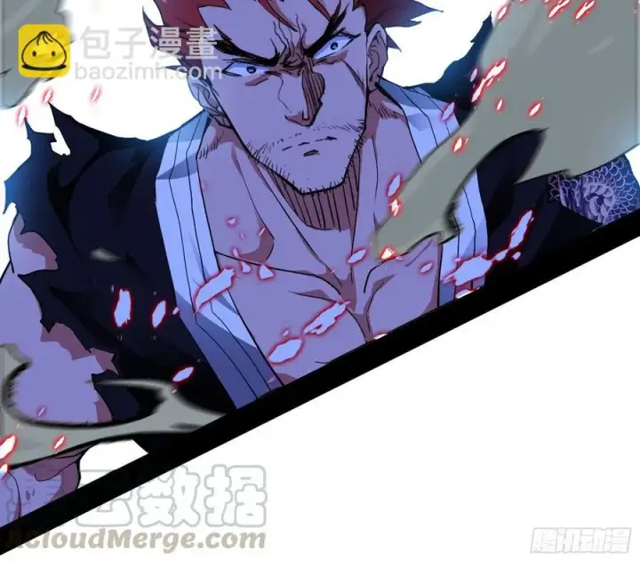 漫画《我为邪帝》花间元灵对决S级格斗家第69张图