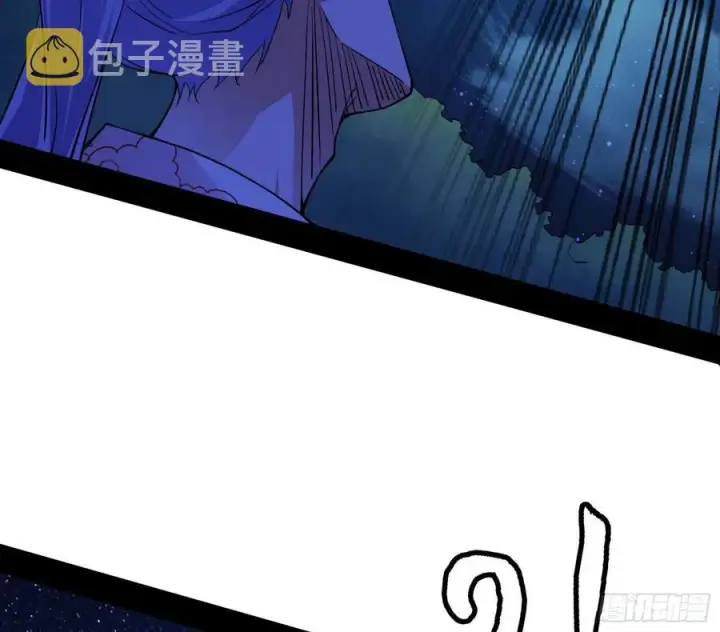 漫画《我为邪帝》花间元灵对决S级格斗家第76张图