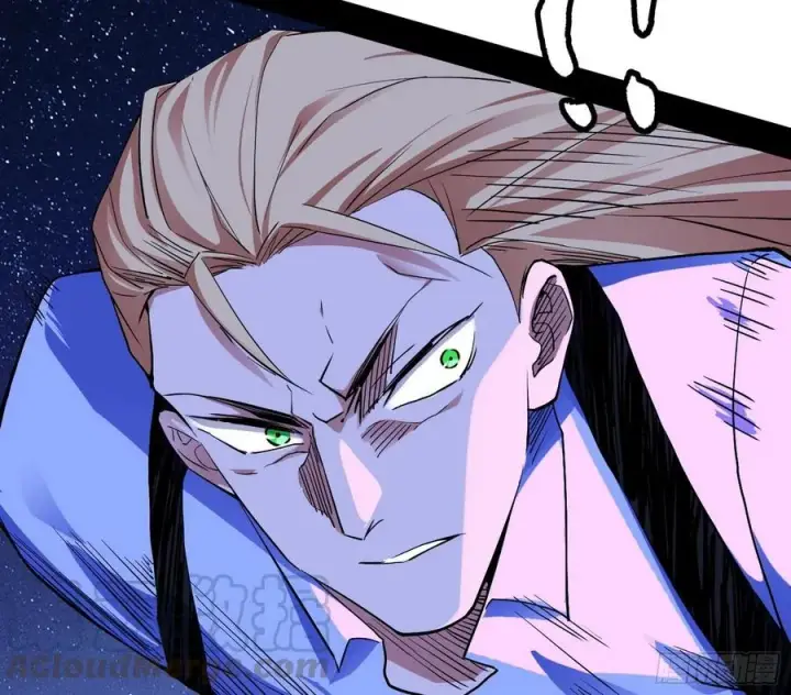 漫画《我为邪帝》花间元灵对决S级格斗家第77张图