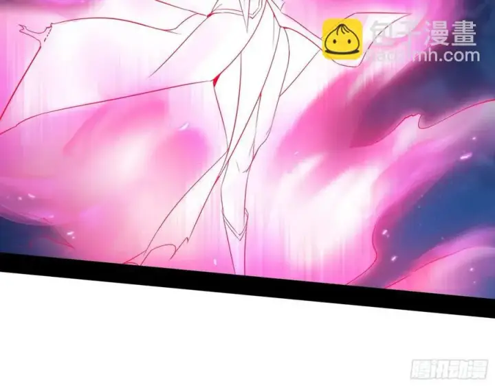 漫画《我为邪帝》花间元灵对决S级格斗家第84张图