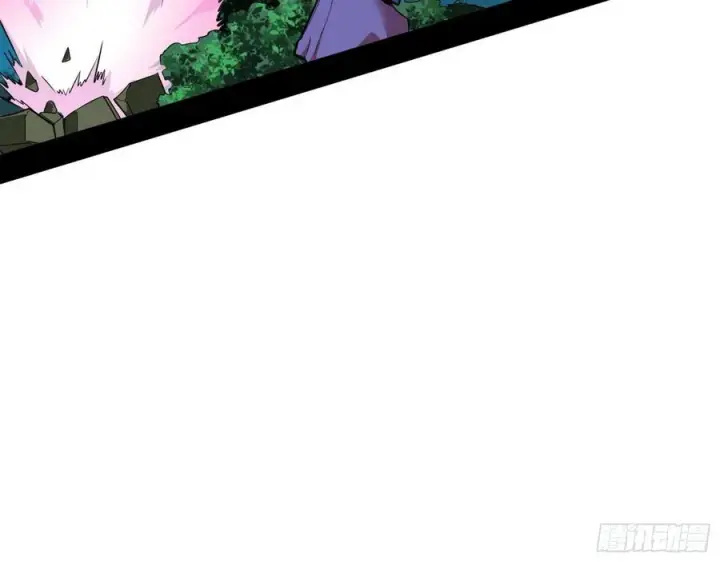 漫画《我为邪帝》花间元灵对决S级格斗家第87张图