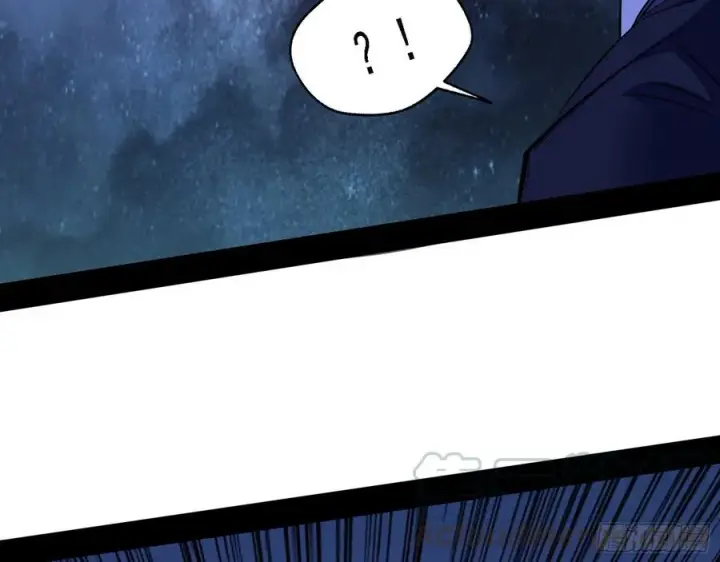 漫画《我为邪帝》花间元灵对决S级格斗家第93张图