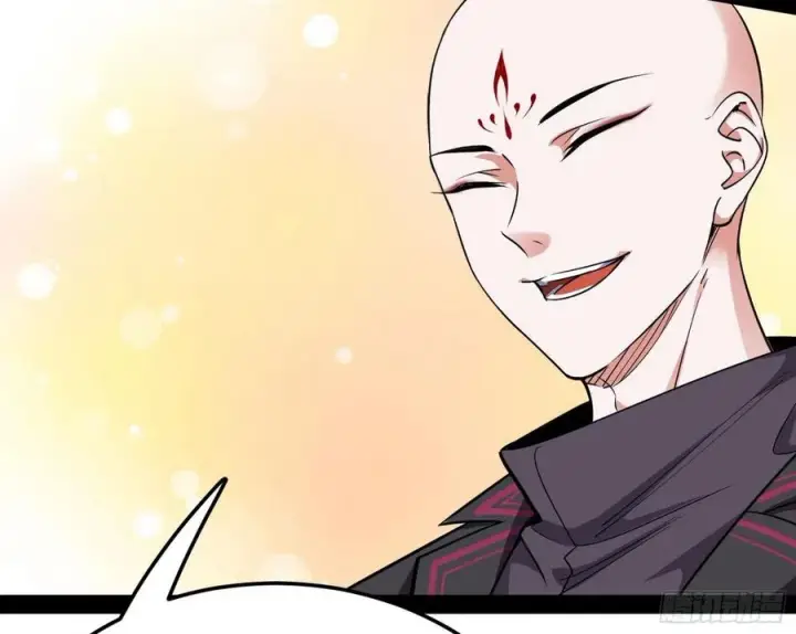 漫画《我为邪帝》涅槃柔拳到手第110张图