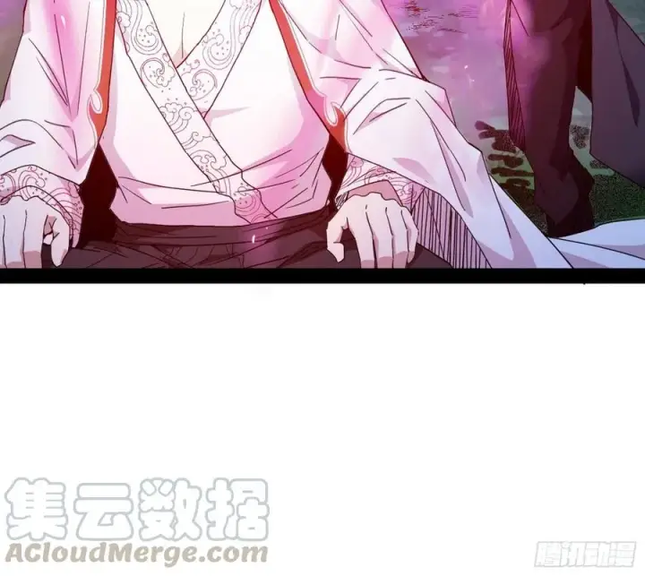 漫画《我为邪帝》涅槃柔拳到手第121张图