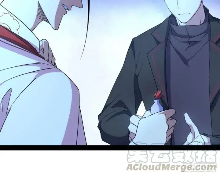 漫画《我为邪帝》涅槃柔拳到手第133张图