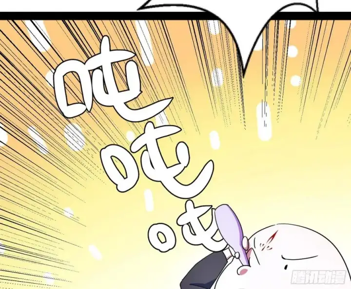 漫画《我为邪帝》涅槃柔拳到手第135张图