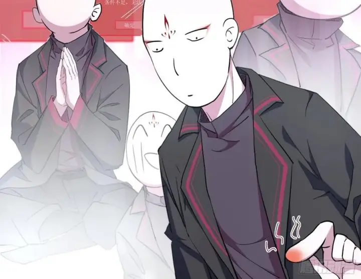 漫画《我为邪帝》涅槃柔拳到手第154张图