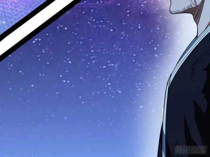 漫画《我为邪帝》涅槃柔拳到手第20张图