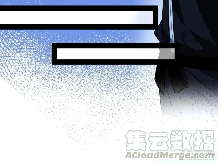 漫画《我为邪帝》涅槃柔拳到手第21张图