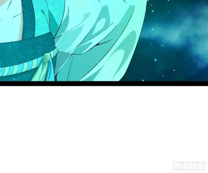 漫画《我为邪帝》涅槃柔拳到手第44张图