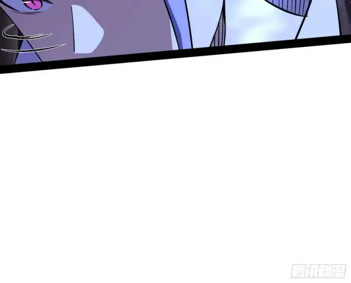 漫画《我为邪帝》涅槃柔拳到手第56张图