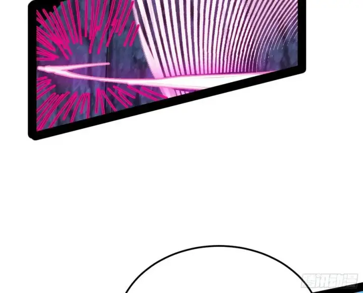 漫画《我为邪帝》涅槃柔拳到手第62张图