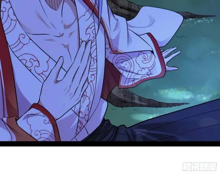 漫画《我为邪帝》涅槃柔拳到手第76张图