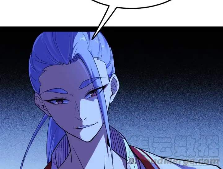 漫画《我为邪帝》涅槃柔拳到手第81张图