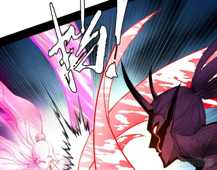 漫画《我为邪帝》翻脸第106张图
