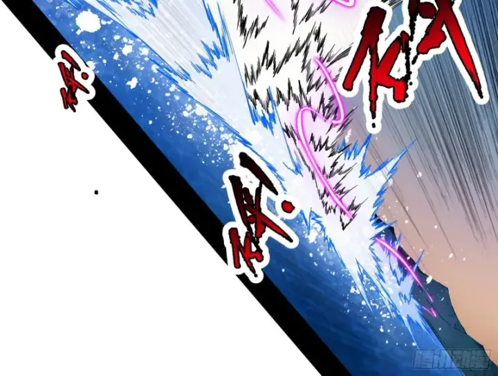 漫画《我为邪帝》翻脸第118张图