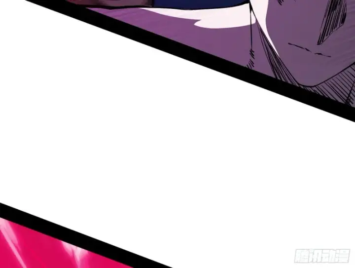 漫画《我为邪帝》翻脸第132张图
