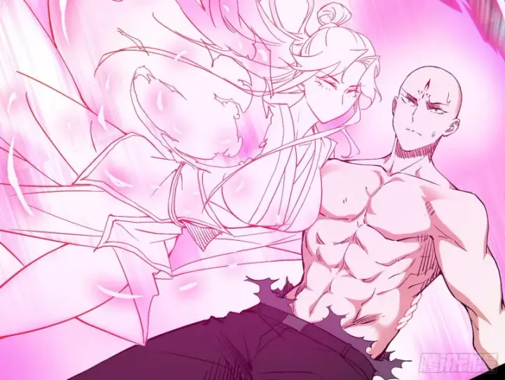 漫画《我为邪帝》翻脸第141张图