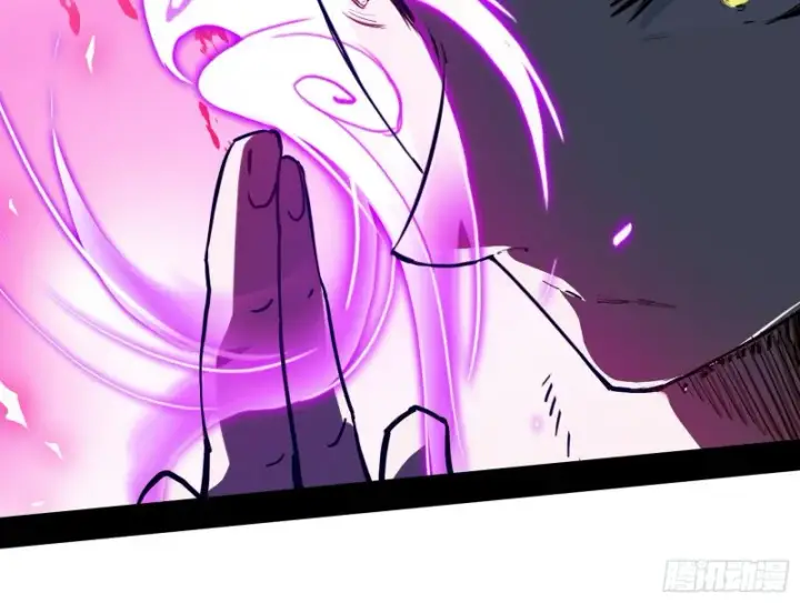 漫画《我为邪帝》翻脸第148张图