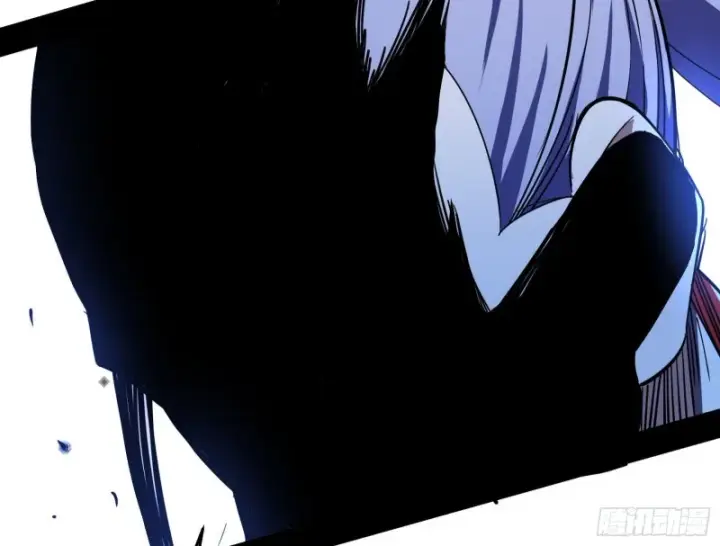 漫画《我为邪帝》翻脸第26张图