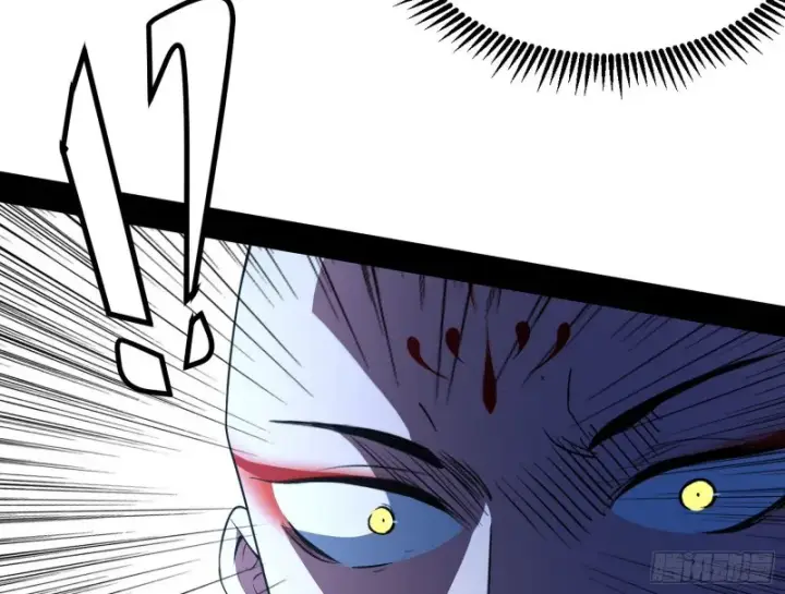 漫画《我为邪帝》翻脸第37张图