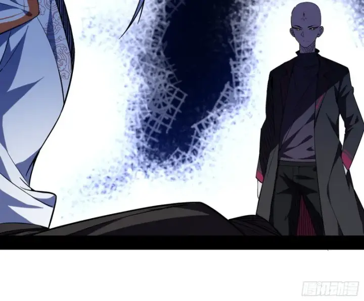 漫画《我为邪帝》翻脸第4张图